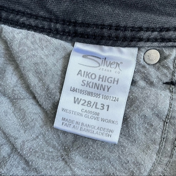 Silver Jeans Aiko High Rise Skinny Stretch - 28 - Picture 11 of 12